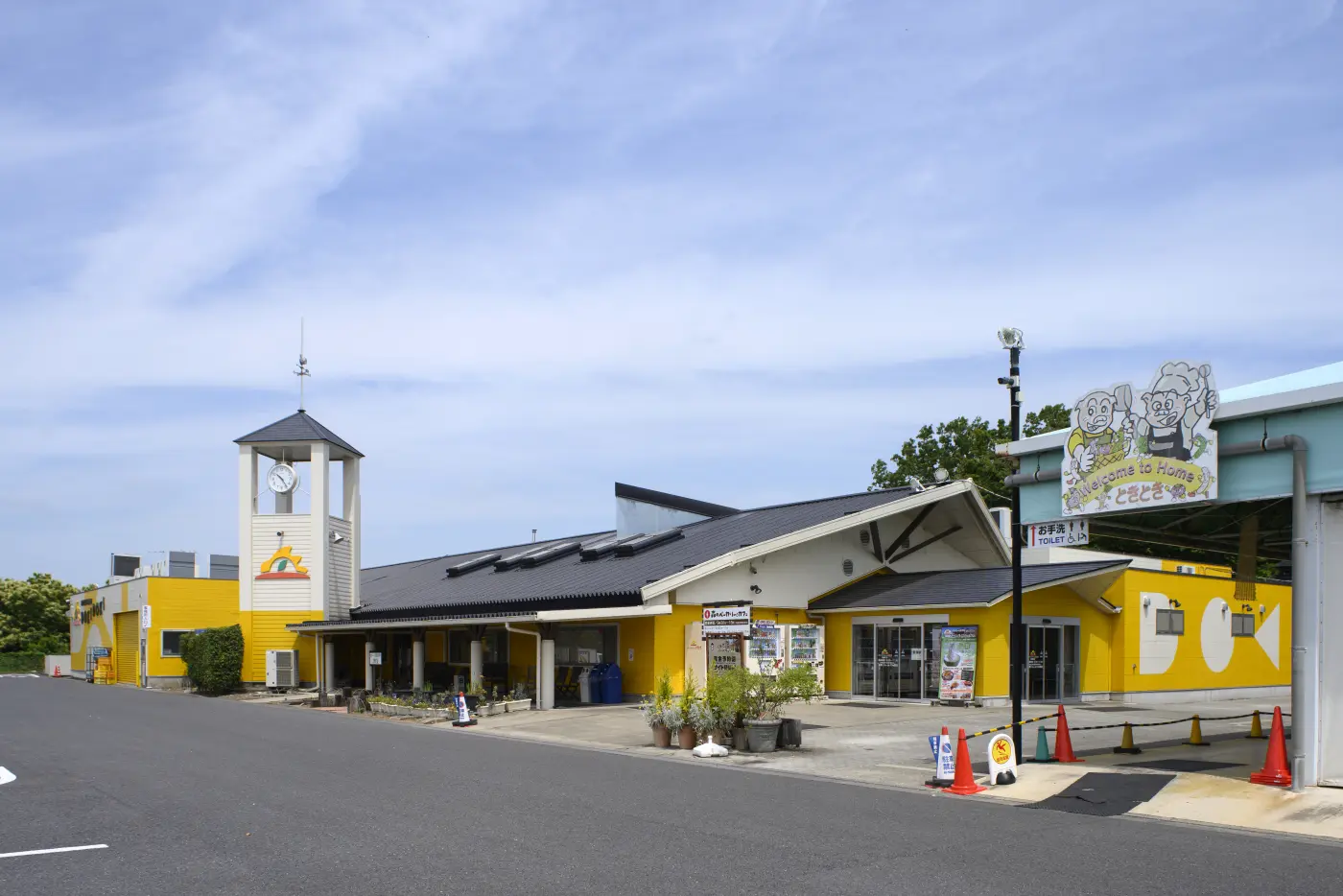 ポケットファームどきどき 茨城町店の外観
